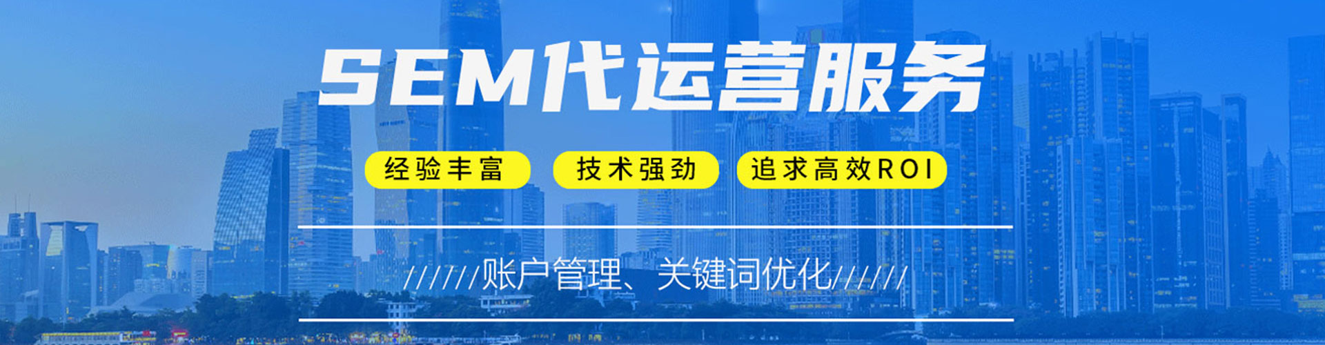 会昌信息流广告