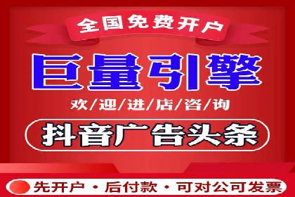 揭秘sem竞价托管代运营的背后操作