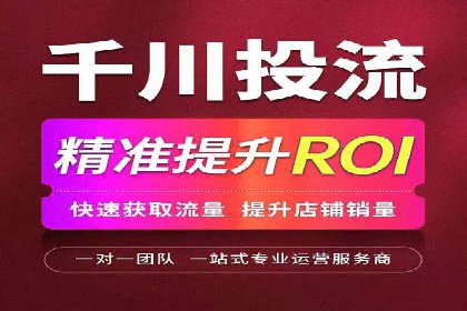 头条信息流算法揭秘与应用